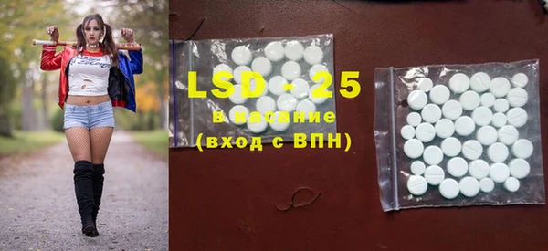 гашиш Протвино