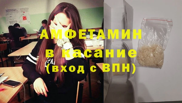 гашиш Пролетарск